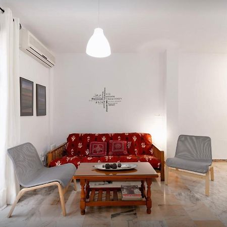 Ferienwohnung Centrico Apartamento Alameda Sevilla Exterior foto